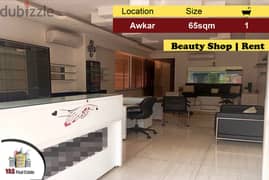 Awkar 65m2 | Beauty Shop | Rent | Busy Street | PA |