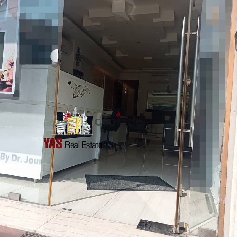 Awkar 65m2 | Beauty Shop | Rent | Busy Street | PA | 9