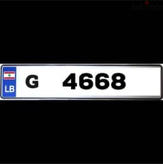 plate number