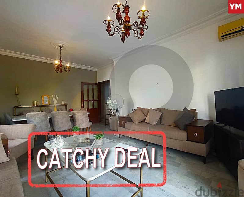 Sea view, Calm area, Aley, Deir qoubel/ دير قوبل REF#YM112688 0