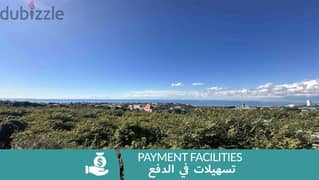 Apartment For Sale In Amchit | Unblockable View | شقة للبيع |PLS 26125 0