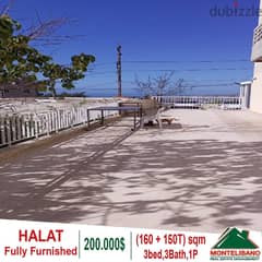 Apartment for sale in Halat!!!