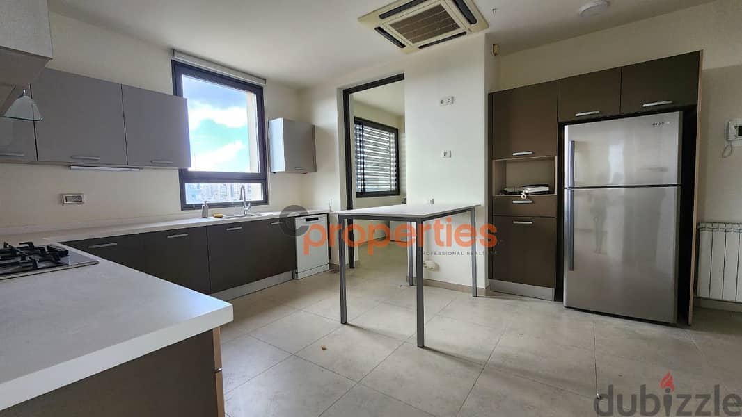 Apartment in badaro for rent شقة لاجار في بدارو CPBSAA17 7