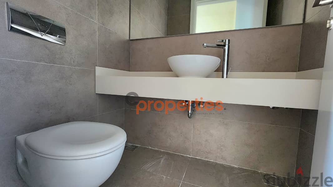 Apartment in badaro for rent شقة لاجار في بدارو CPBSAA17 9