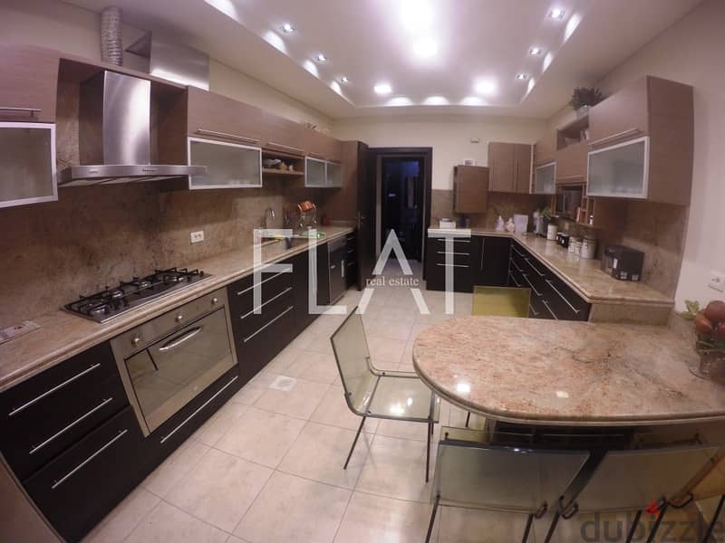 Amazing fully furnished apartment  for Rent in Biyada  |1,500$ 15