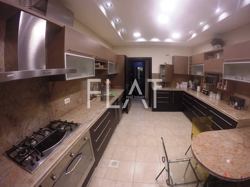 Amazing fully furnished apartment  for Rent in Biyada  |1,500$ 16