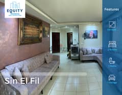 120 SQM Apartment For Sale In Sin El Filشقة للبيع في سن الفيل #FD94764