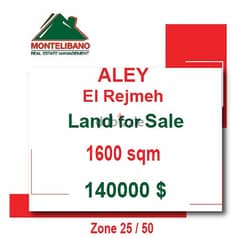 140000$!! Land for sale located in Rejmeh-Aley 0