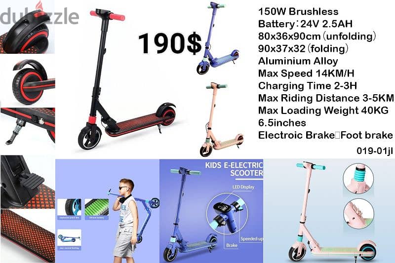 Électrique Scooter 1