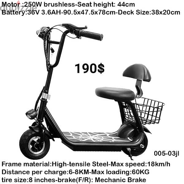 Électrique Scooter 2