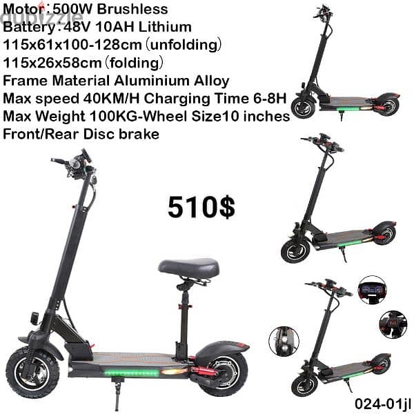 Électrique Scooter 5