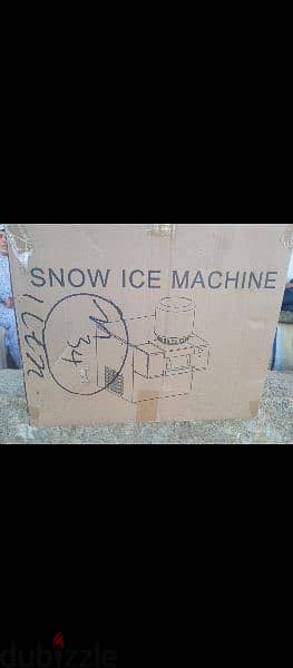 ice maker 4