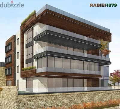 Exclusive Residential Project in Rabieh مشروع سكني حصري في الرابية