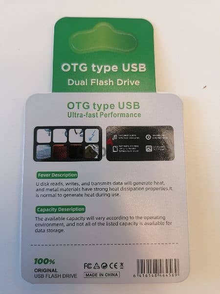 USB Flash memory 2 TB 1