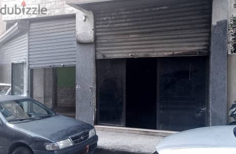 Ground Floor Shops For Sale In Bourj Hammoud