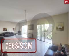 766$/ sqm -main road - Zalka, Metn/زلقا, متن 0