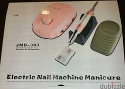 Electric Nail Machine Manicure 0