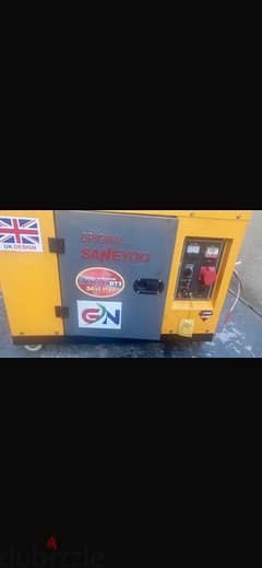 generator Saneyoo in super mint condition ( read description please ) 0