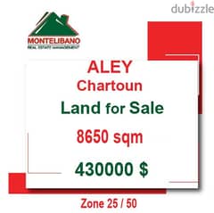 430000$!! Land for sale located in Aley-Chartoun 0