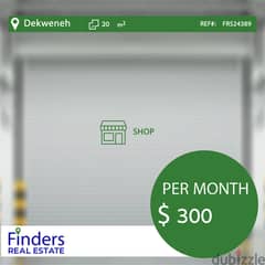 Shop for rent in Dekweneh-Slave! | محل للإيجار في الدكوانة-السلاف 0