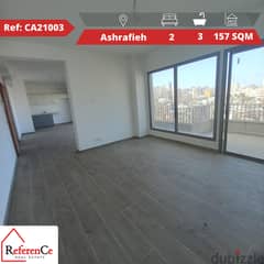 Brand new apartment in Acrafieh شقة جديدة في الأشرفية