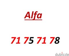 Alfa Recharge