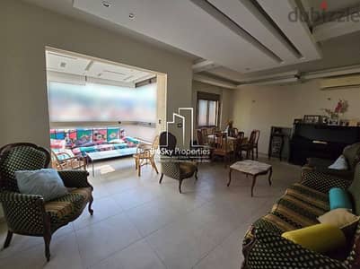 Duplex For SALE In Mansourieh شقة للبيع في المنصورية #PH