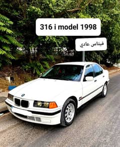 BMW 316 i mod 1998 فيتاس عادي  مكيفة 0