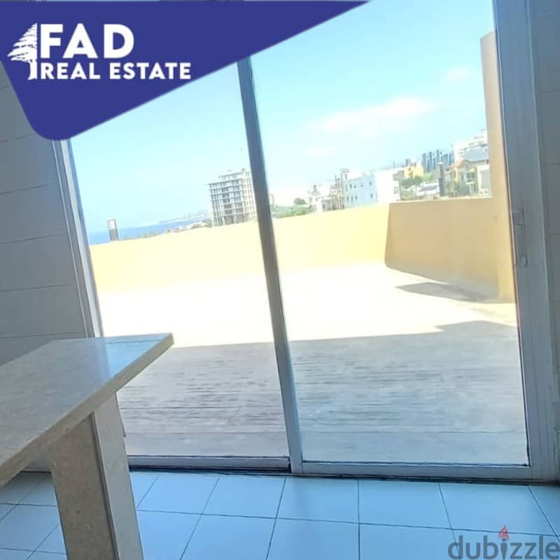 Chalet For Sale in Halat شاليه للبيع في حالات 1