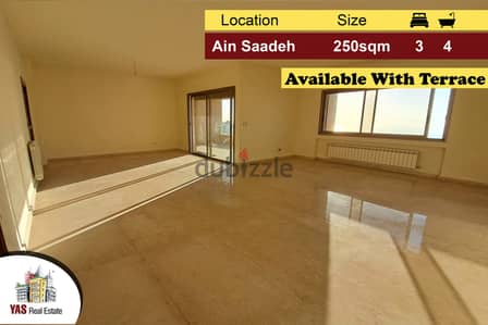 Ain Saadeh 250m2 | 140m2 Terrace | Fully Furnished | Quiet Street |AMK