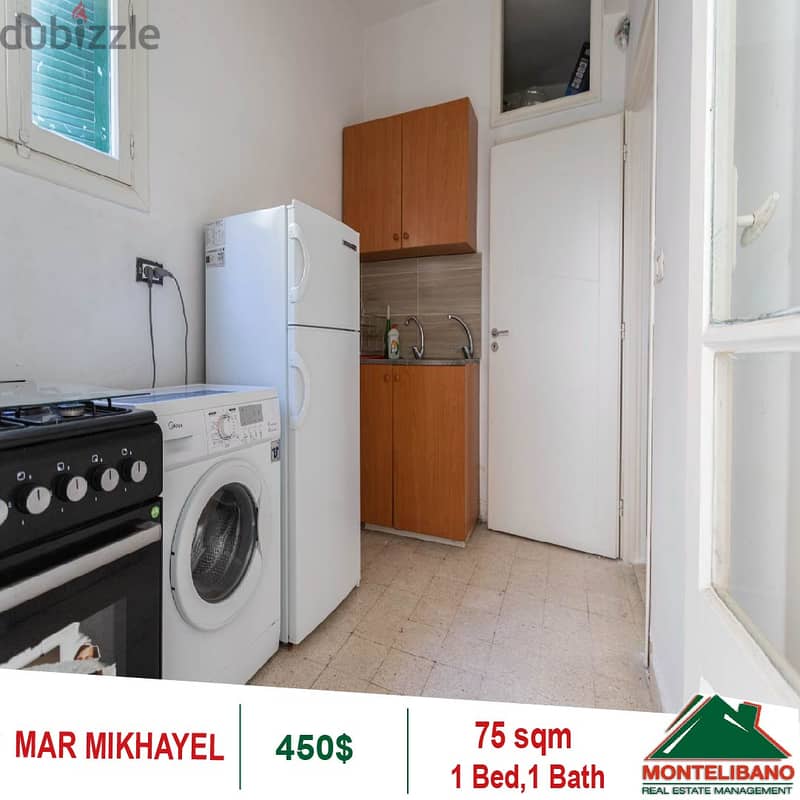 450$!! Fully Furnished Apartment for rent in Mar Mikhayel 3