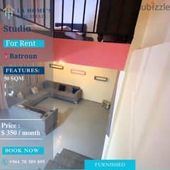 Studio for rent in Batroun استديوللايجار في البترون 0