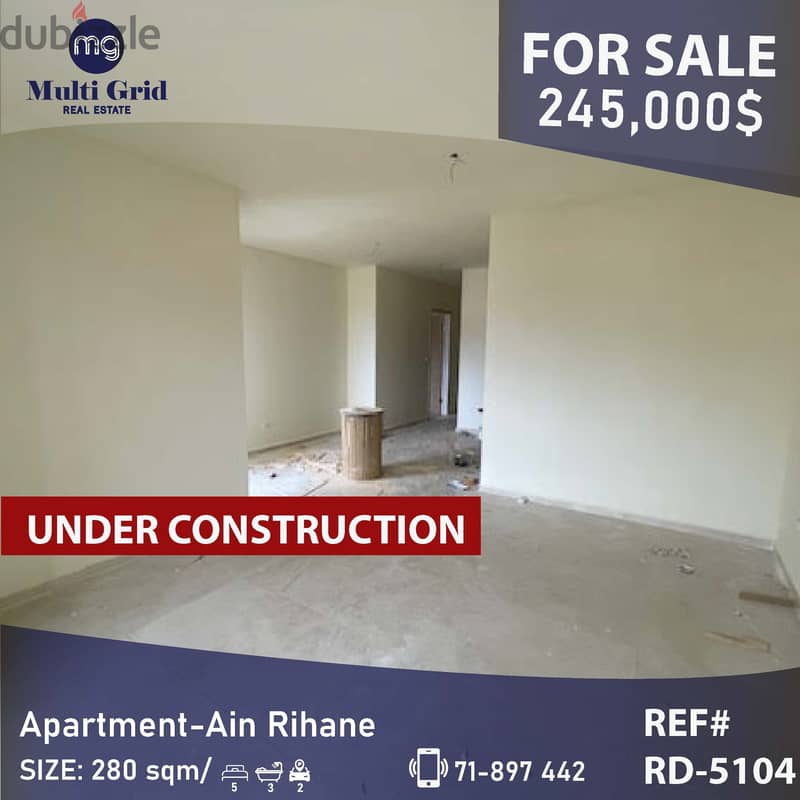 RD-5104 / Duplex for Sale in Ain El Rihane, دوبلكس للبيع في عين ريحانة 0