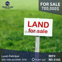 RD-5105 / Land for Sale in Faitroun, أرض للبيع في فيطرون 0