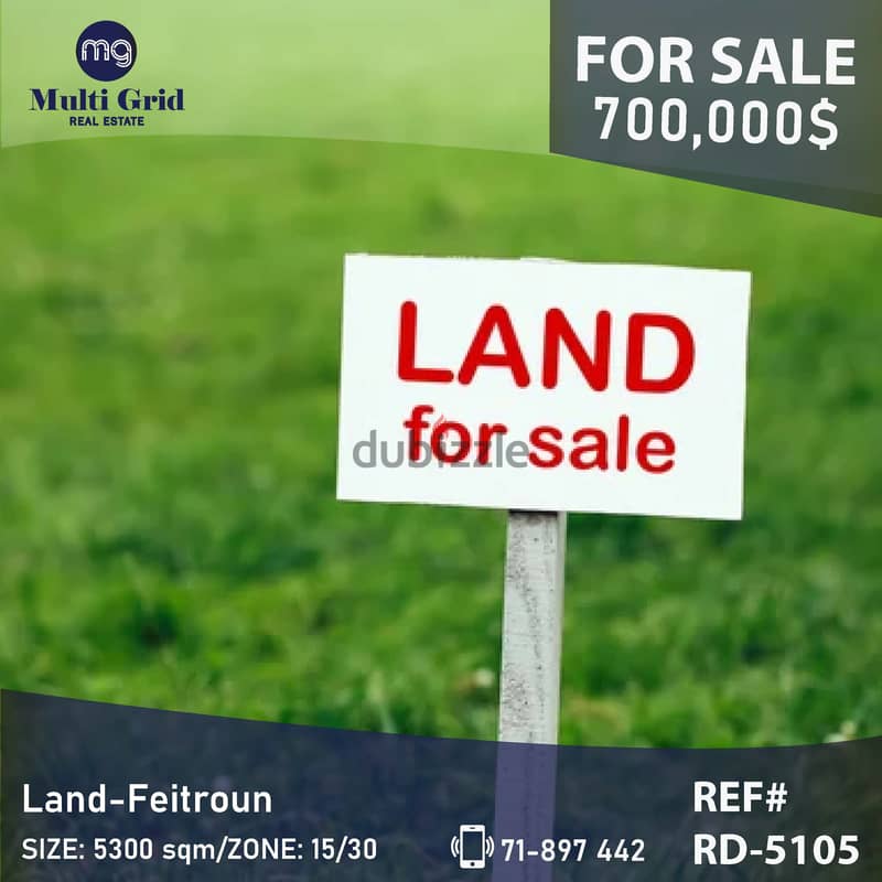 RD-5105 / Land for Sale in Faitroun, أرض للبيع في فيطرون 0