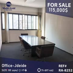 RA-8252 / Office for Sale in Jdaideh, مكتب للبيع في جديدة