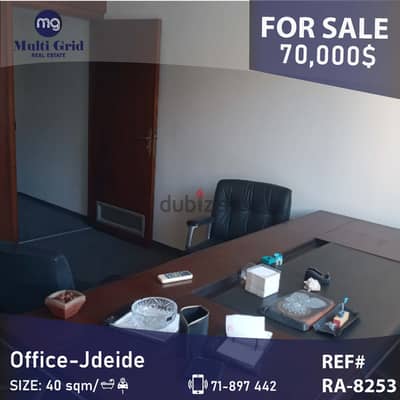 RA-8253 / Office for Sale in Jdaideh, مكتب للبيع في الجديدة