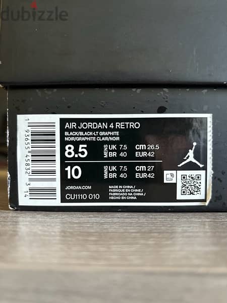 Jordan 4 Retro Black Cat (2020) Size 8.5 8