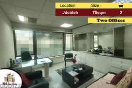 Jdeideh 70m2 | Office | Prime Location | Catch | AA WA |