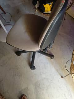 chair