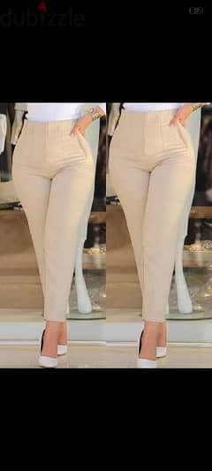 new pants beige and baby pink 0