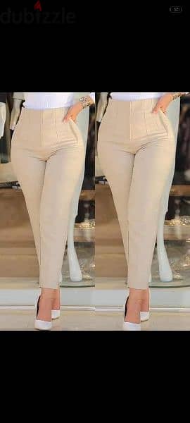 new pants beige and baby pink 0