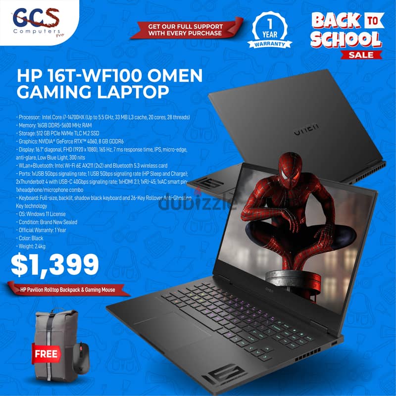 HP 16T-wf100 Omen Gaming Laptop 0