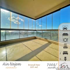 Ain Najem | Brand New 185m² Apartment | Open View | New Building 0