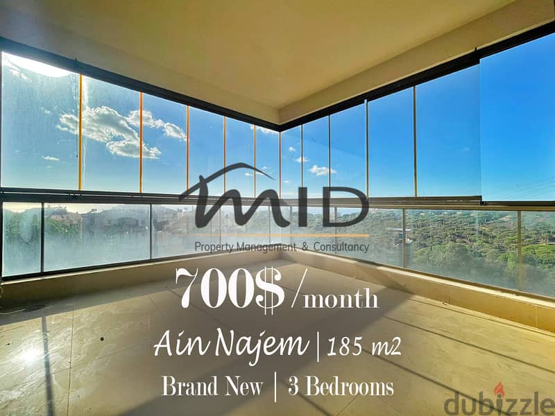 Ain Najem | Brand New 185m² Apartment | Open View | New Building 1