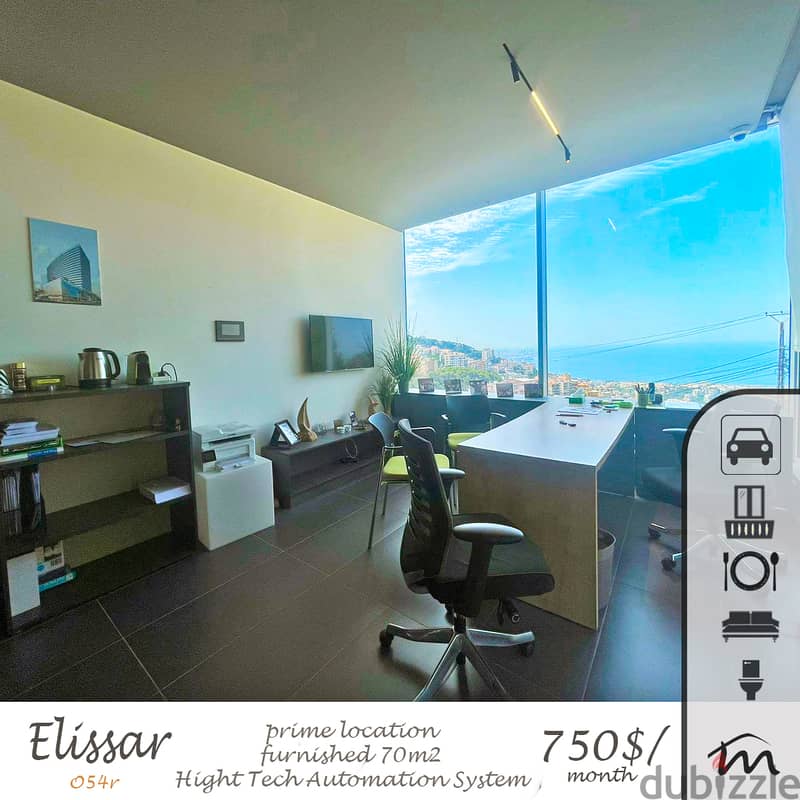 Elissar | Signature 70m² Office | Prime Location/Main Road | Furnished 0