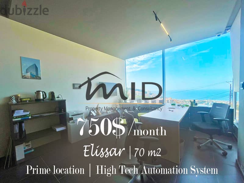 Elissar | Signature 70m² Office | Prime Location/Main Road | Furnished 1