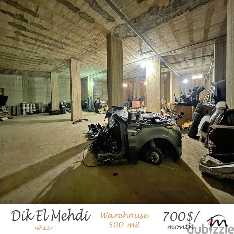 Dik El Mehdi | 500m² Warehouse | High Ceiling | Easy Access 0