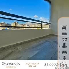 Dekwene | 2 Bedrooms Apartment | 3 Balconies | Catchy City Investment