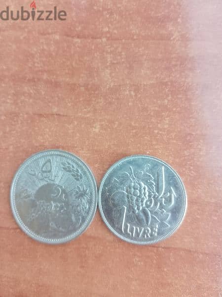 Fife lira Fao  and lira Lebanese 1